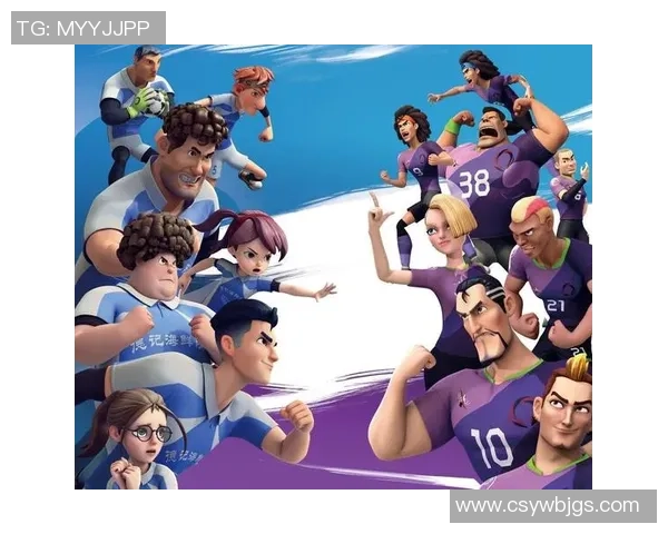 我是足球场上的王者,带你走进我的世界与辉煌时刻 我是足球场上的王者,带你走进我的世界与辉煌时刻