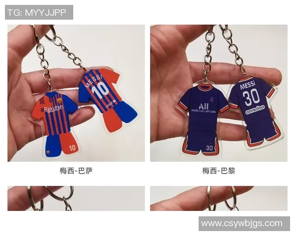 个性定制足球明星照片挂件展现热爱运动激情与独特时尚魅力 个性定制足球明星照片挂件展现热爱运动激情与独特时尚魅力