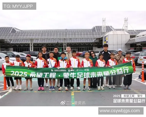 打造属于你的传奇绿茵梦从青训到巨星的足球球星培养之路 打造属于你的传奇绿茵梦从青训到巨星的足球球星培养之路